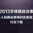 118图库彩图118库图区2022年的使用方法