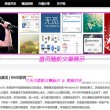 word 官方下载 免费完整版